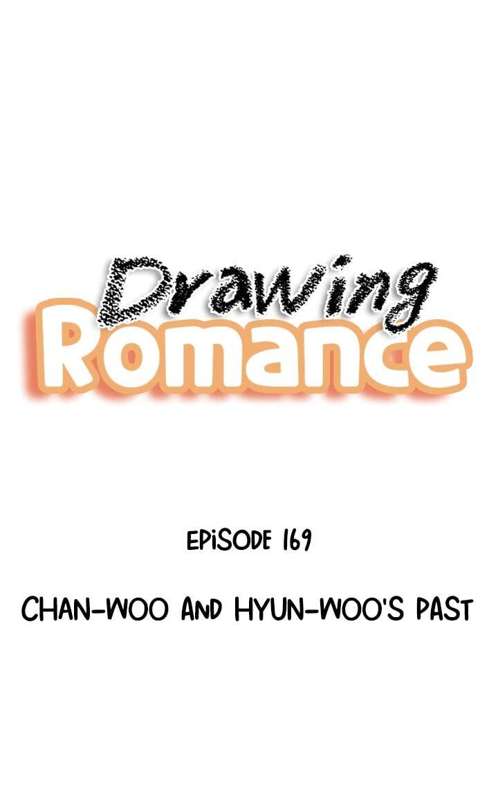 Drawing Romance Chapter 169 image 3