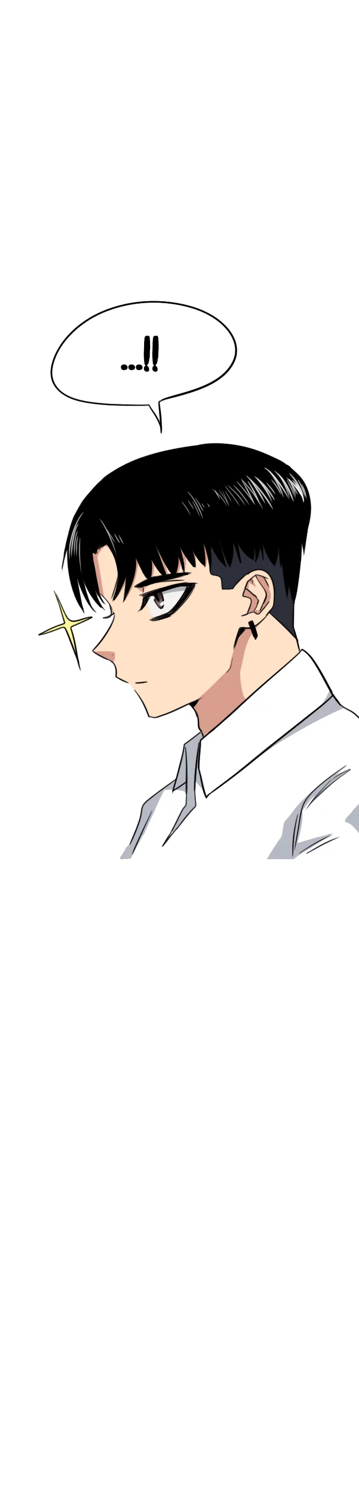 Drawing Romance Chapter 17 image 2