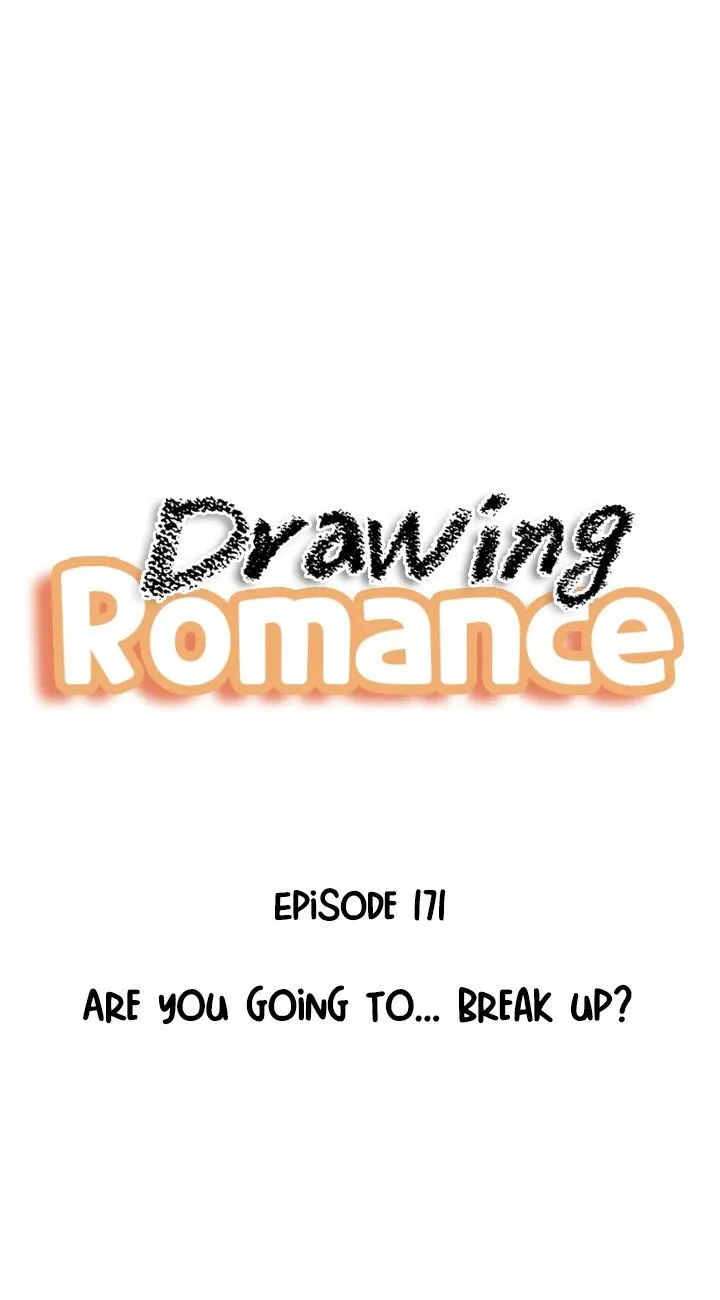 Drawing Romance Chapter 171 image 1