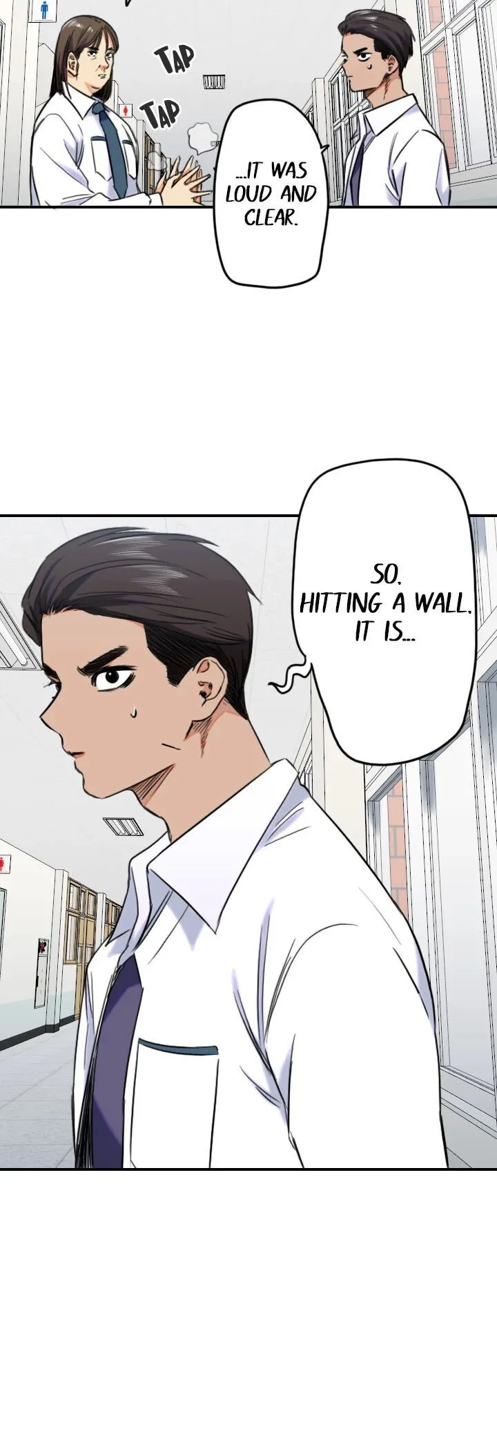 Drawing Romance Chapter 174 image 25