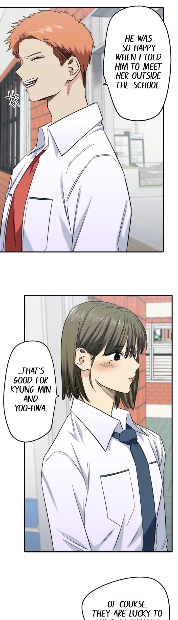 Drawing Romance Chapter 174 image 2