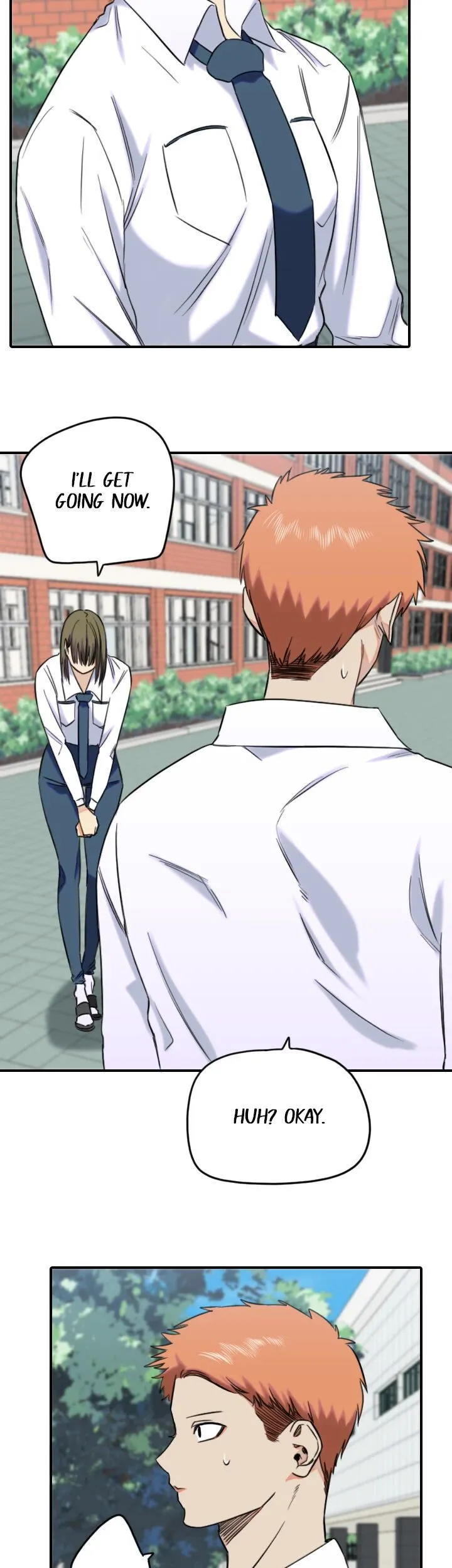 Drawing Romance Chapter 174 image 5