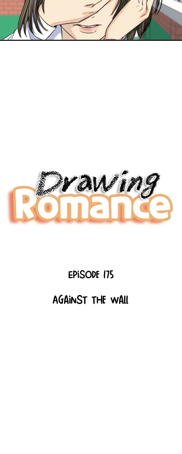 Drawing Romance Chapter 175 image 8