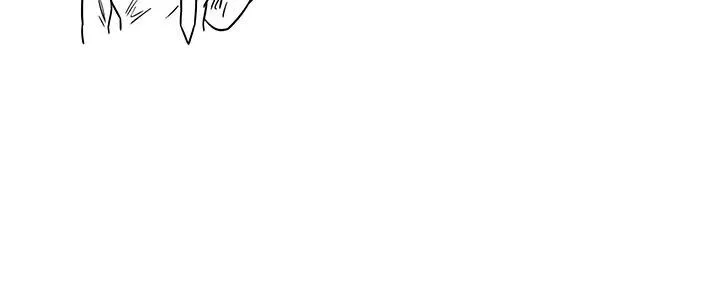 Drawing Romance Chapter 176 image 30