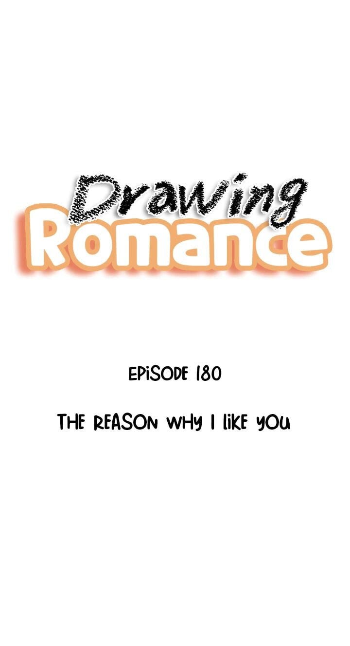 Drawing Romance Chapter 180 image 8
