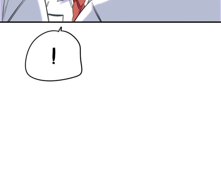 Drawing Romance Chapter 182 image 17