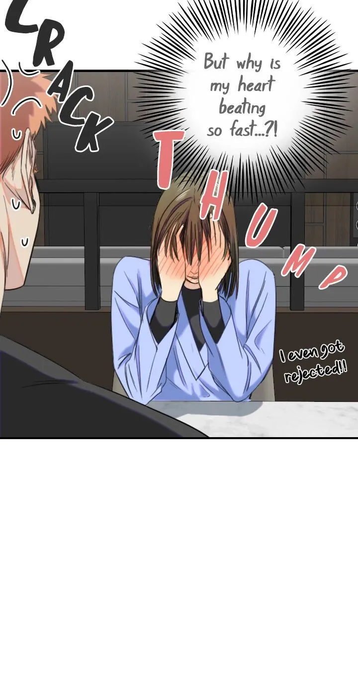 Drawing Romance Chapter 184 image 8