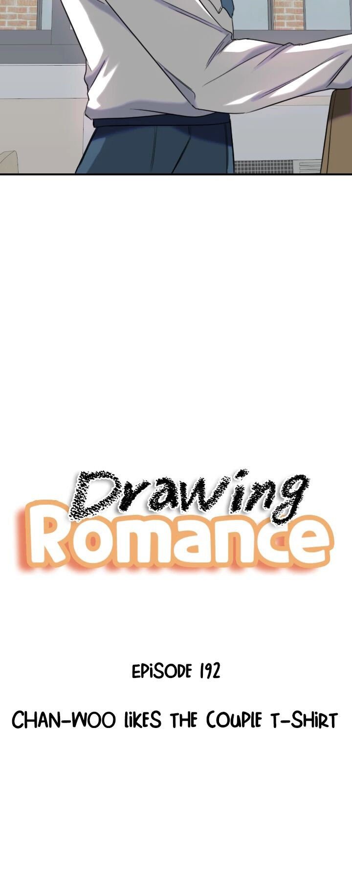 Drawing Romance Chapter 192 image 8