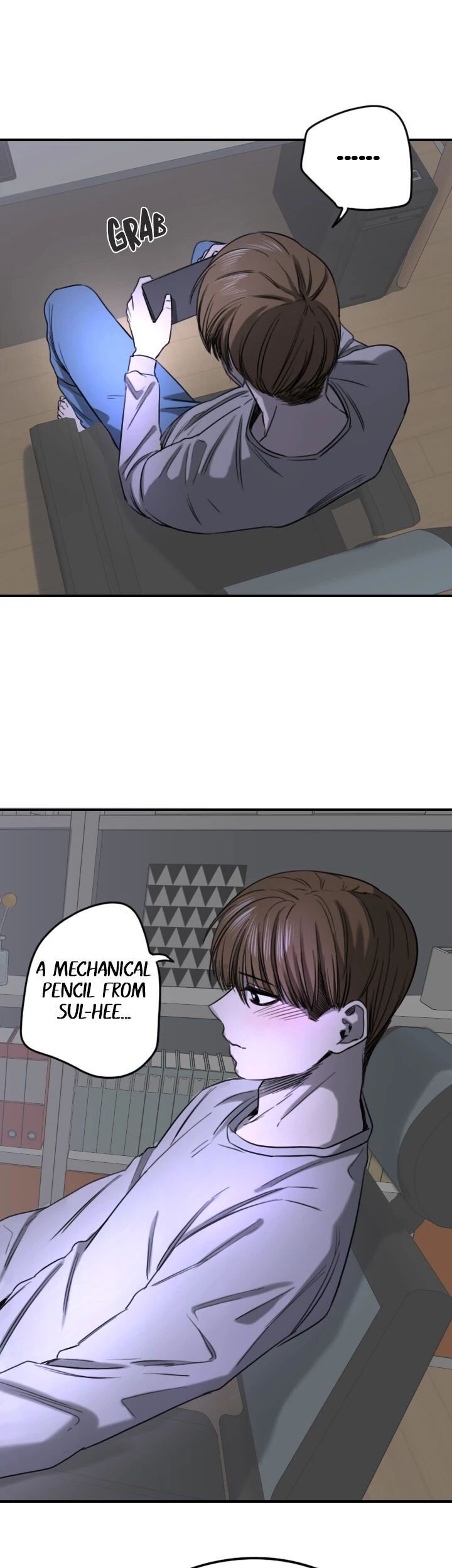 Drawing Romance Chapter 193 image 3