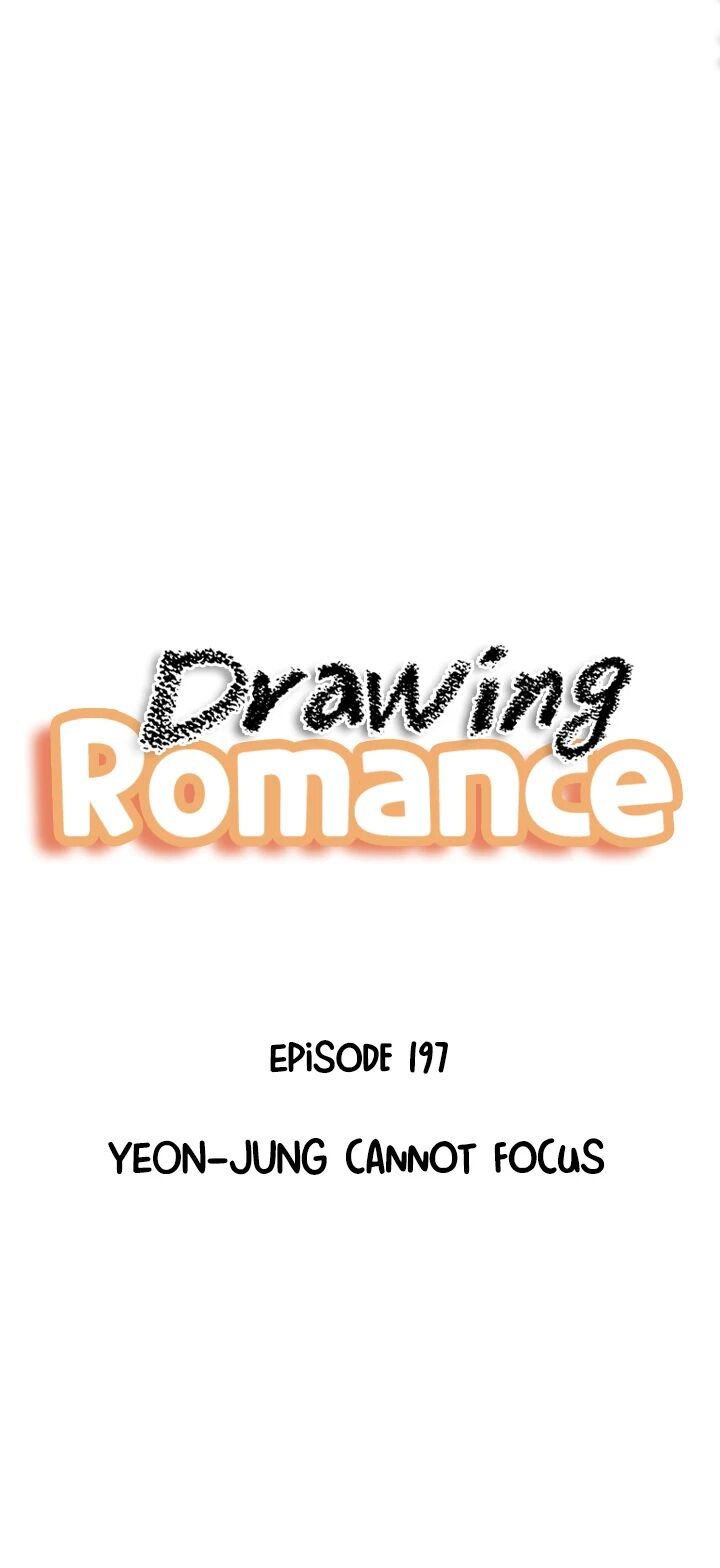 Drawing Romance Chapter 197 image 8