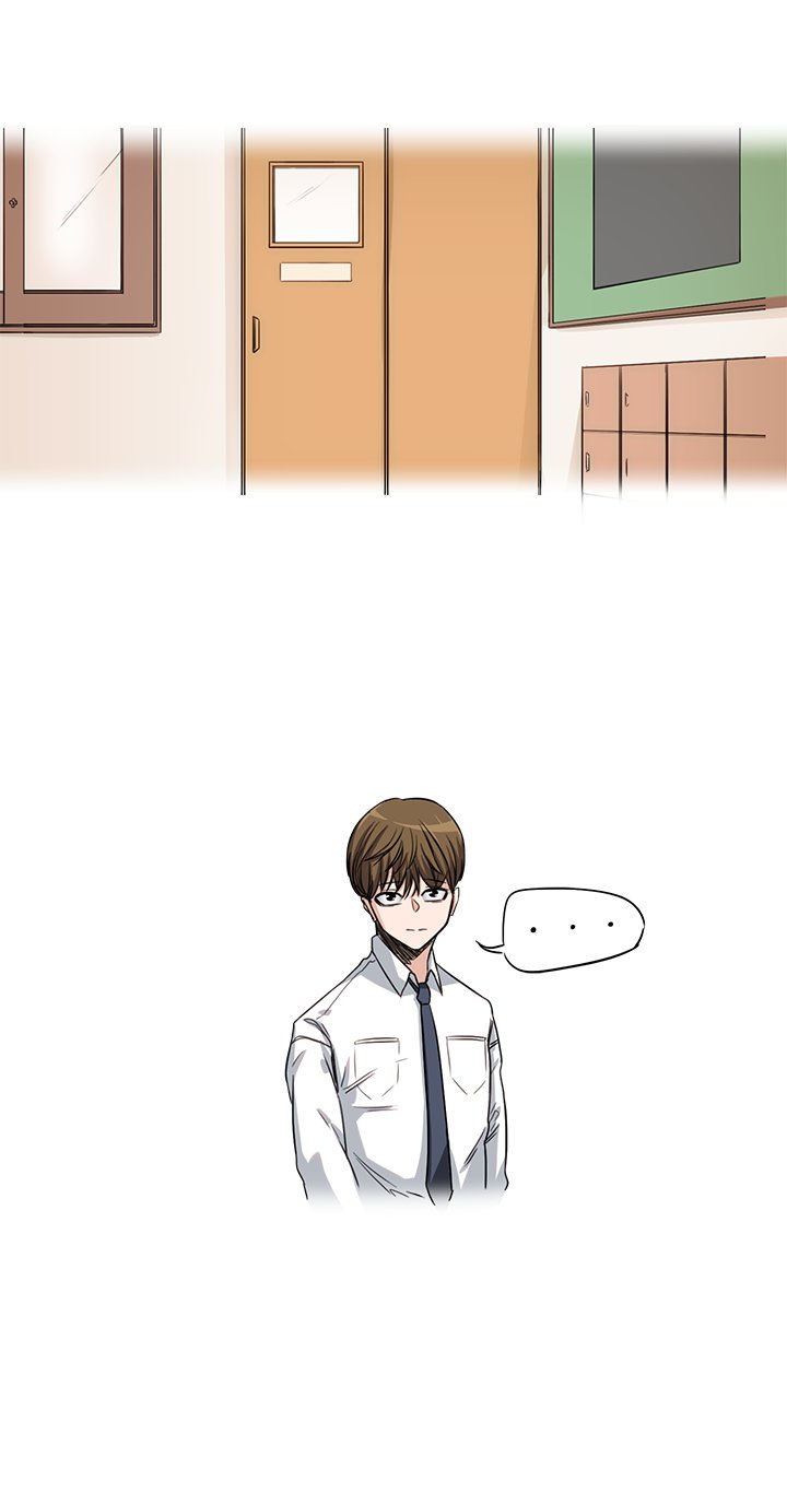 Drawing Romance Chapter 2 image 7