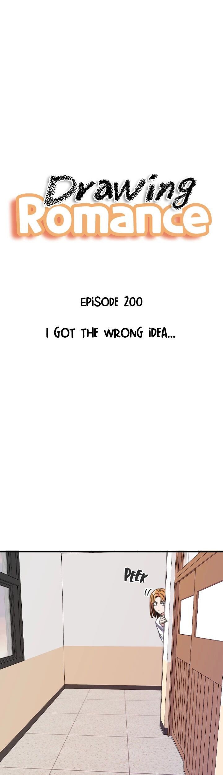 Drawing Romance Chapter 200 image 5