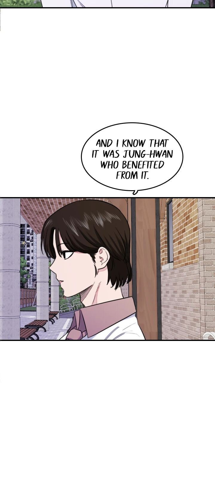 Drawing Romance Chapter 204 image 14