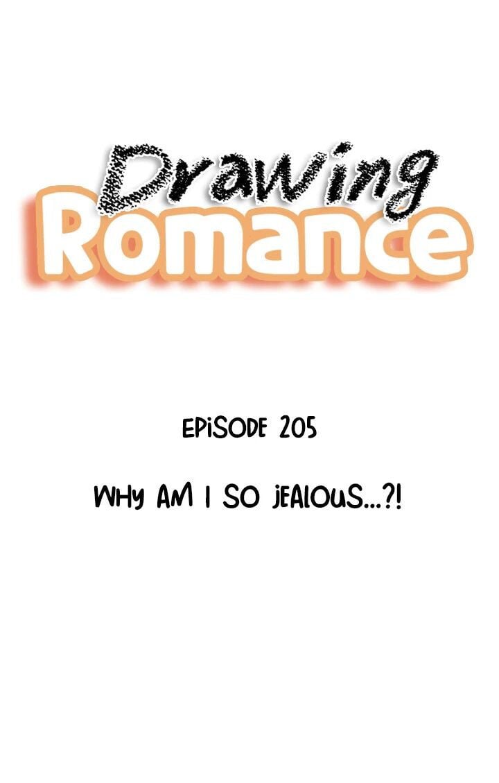 Drawing Romance Chapter 205 image 7