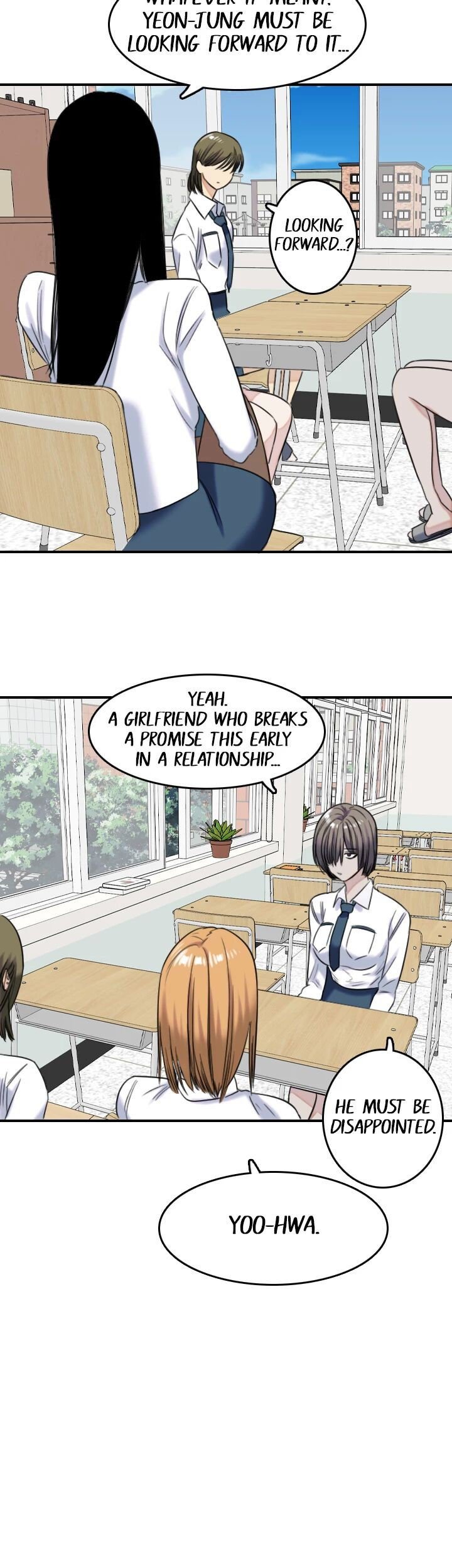 Drawing Romance Chapter 206 image 6