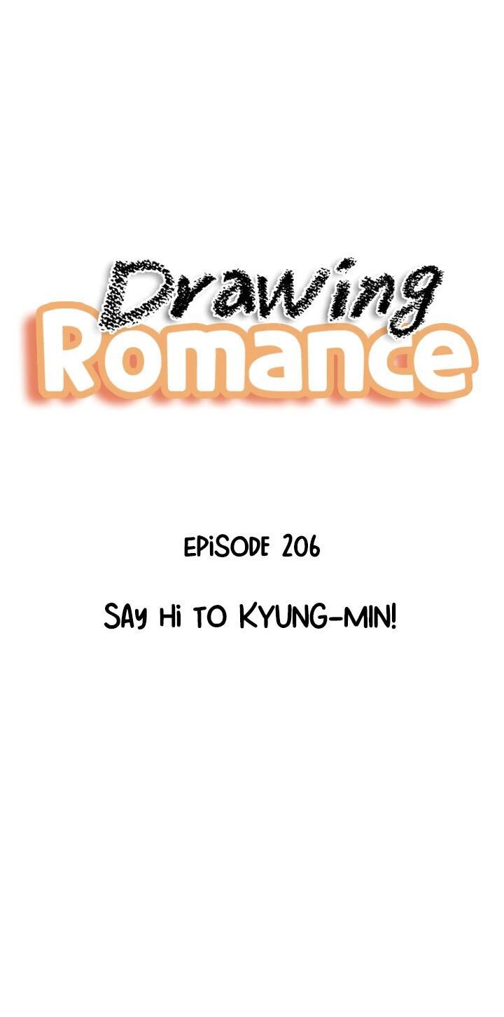 Drawing Romance Chapter 206 image 7