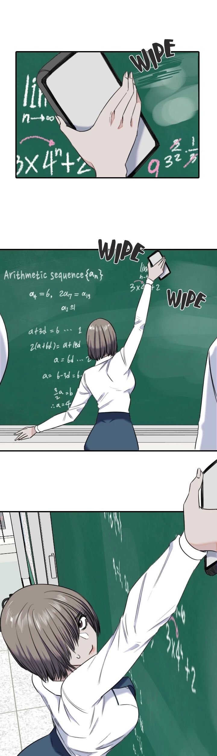 Drawing Romance Chapter 208 image 15