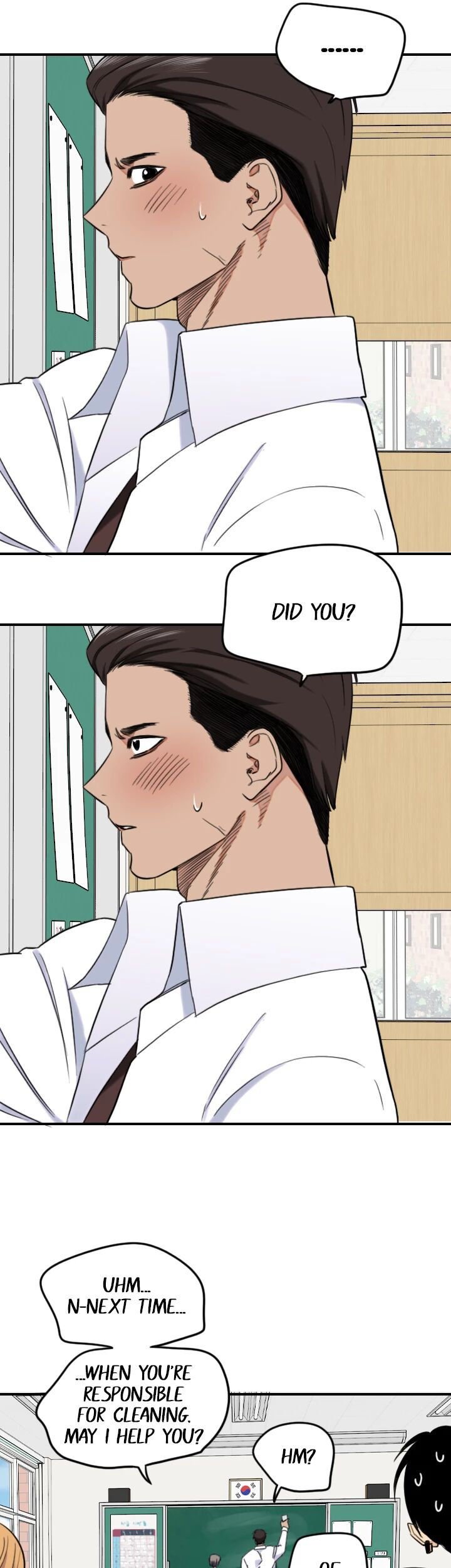 Drawing Romance Chapter 208 image 27