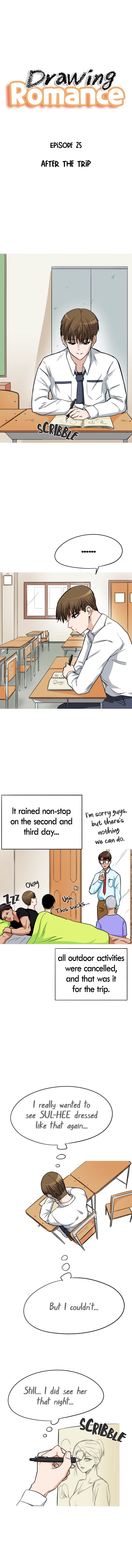 Drawing Romance Chapter 25 image 0