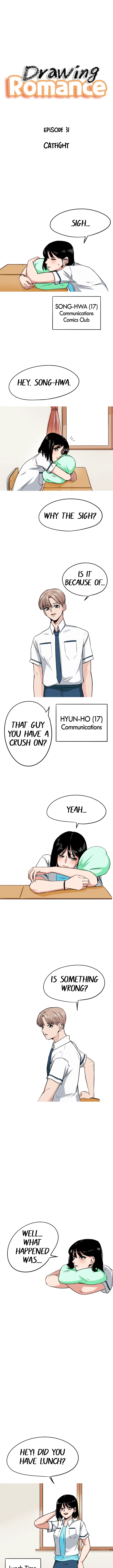 Drawing Romance Chapter 31 image 0