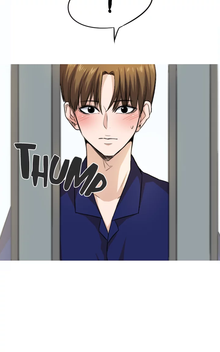 Drawing Romance Chapter 34 image 2