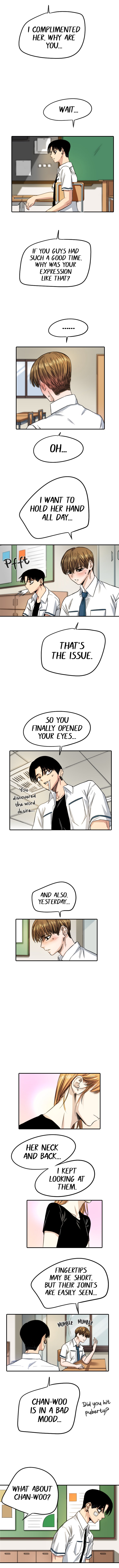 Drawing Romance Chapter 72 image 4