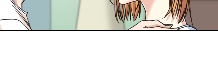 Drawing Romance Chapter 77 image 20