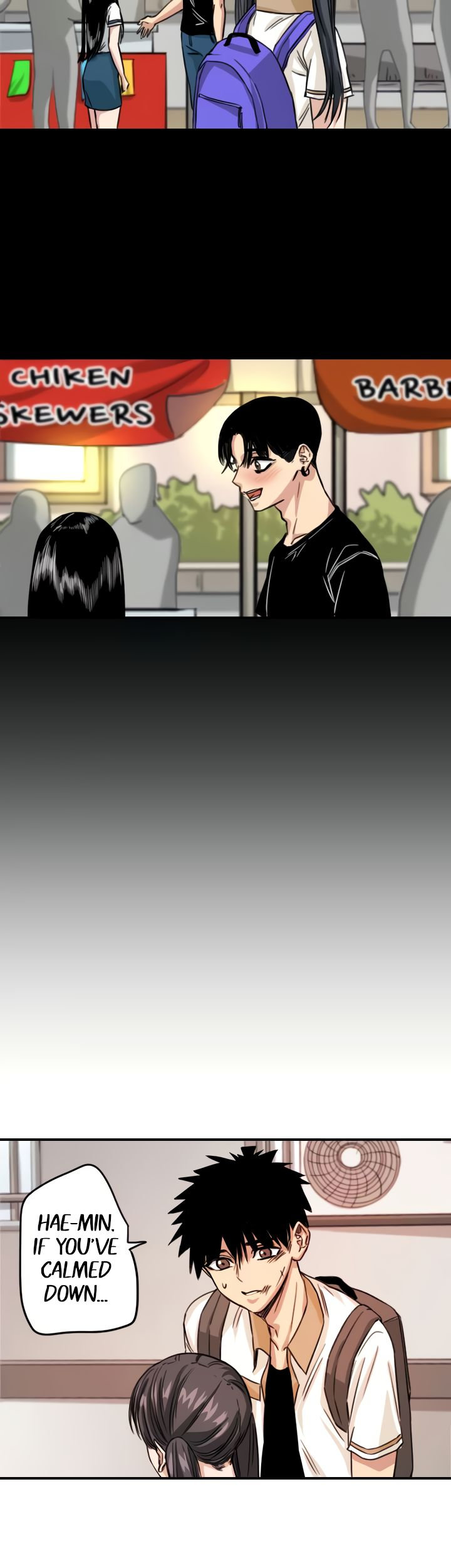 Drawing Romance Chapter 81 image 4