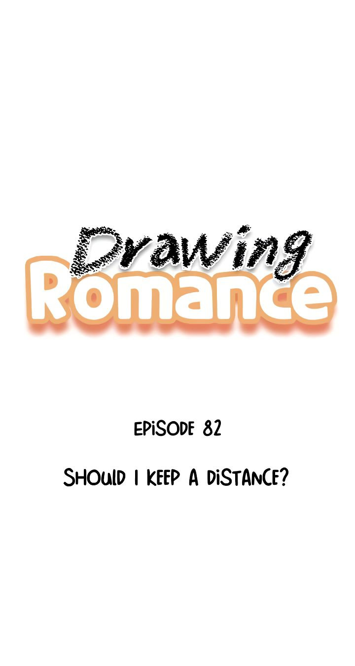 Drawing Romance Chapter 82 image 0