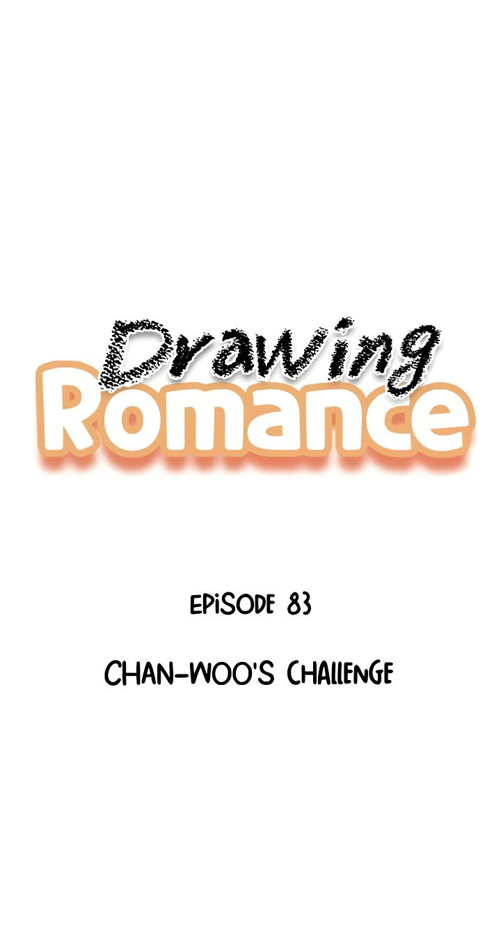 Drawing Romance Chapter 83 image 0