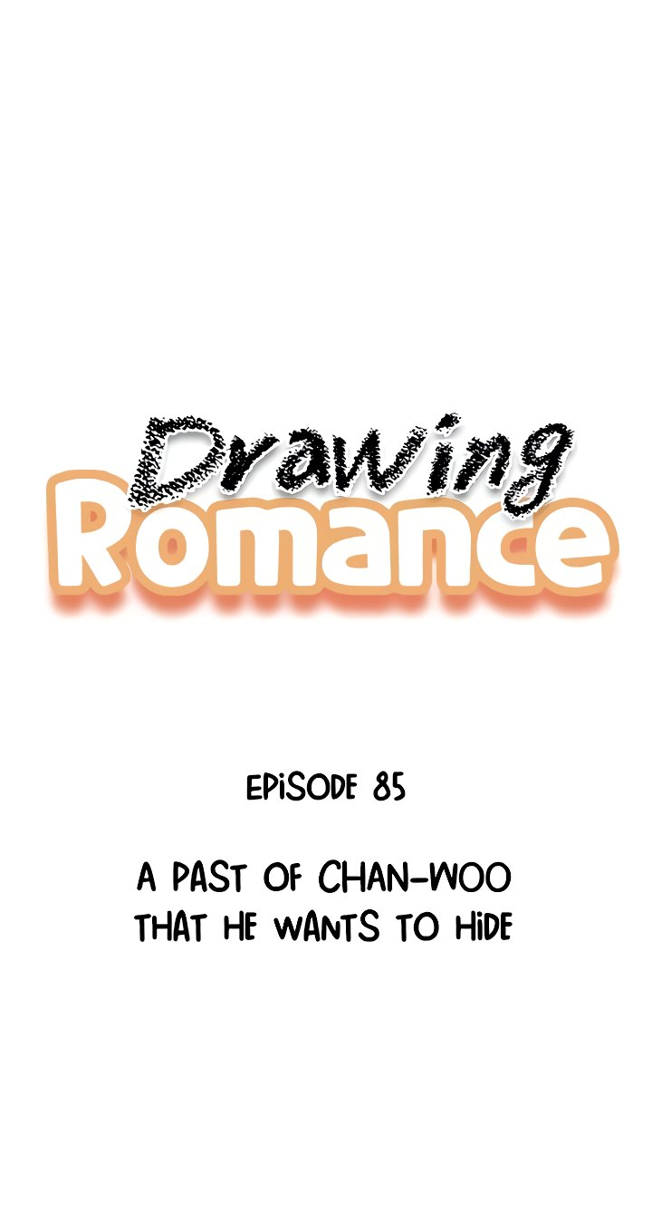 Drawing Romance Chapter 85 image 0