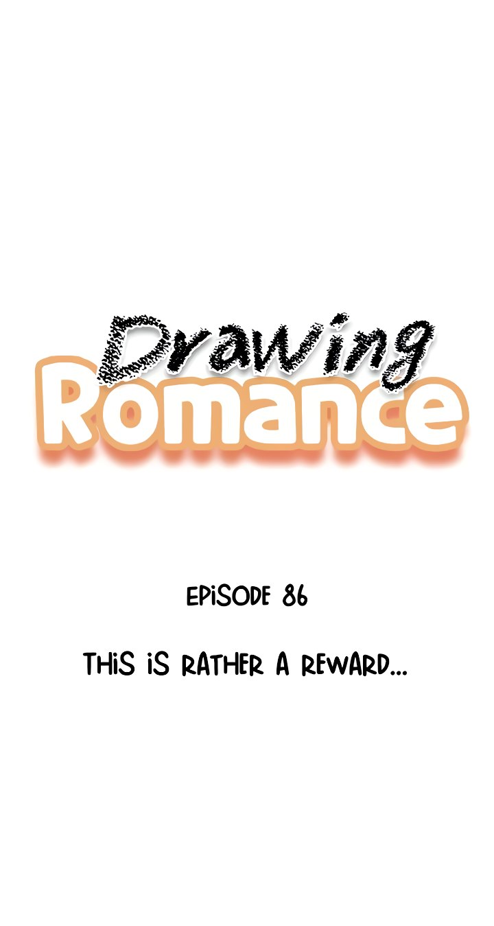Drawing Romance Chapter 86 image 0