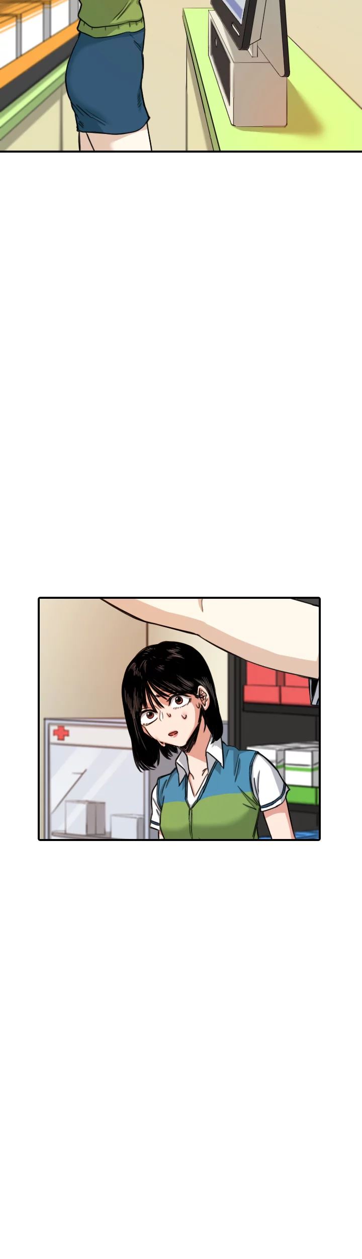 Drawing Romance Chapter 90 image 16