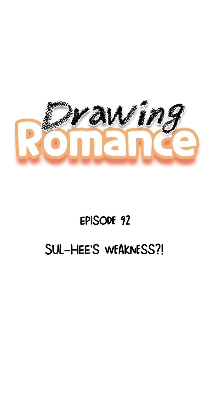 Drawing Romance Chapter 92 image 0