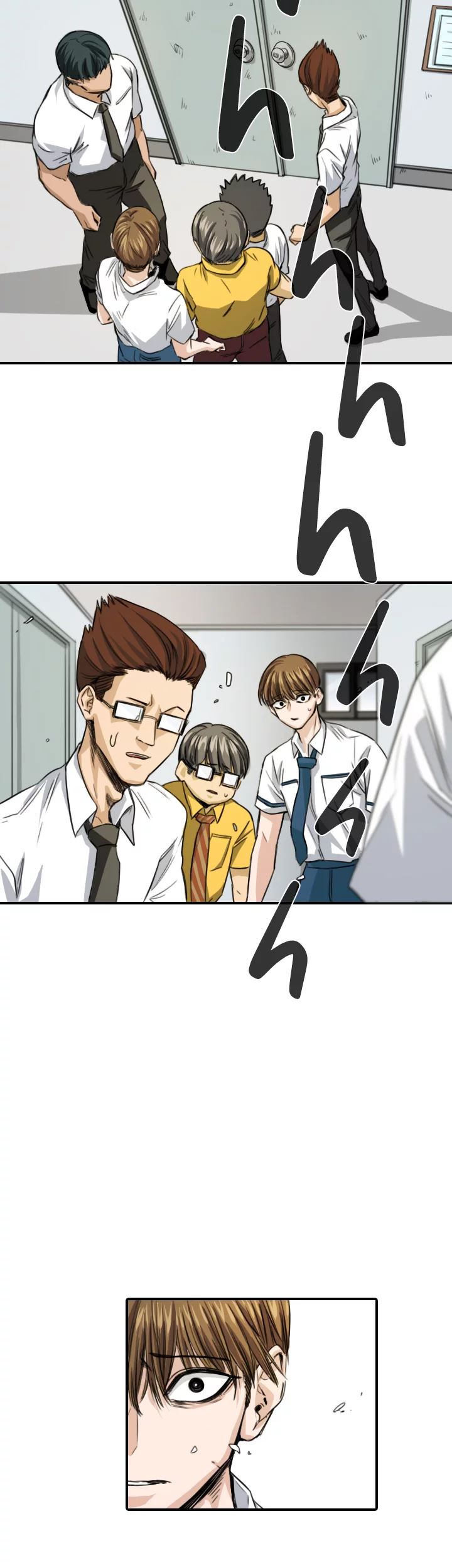 Drawing Romance Chapter 99 image 5