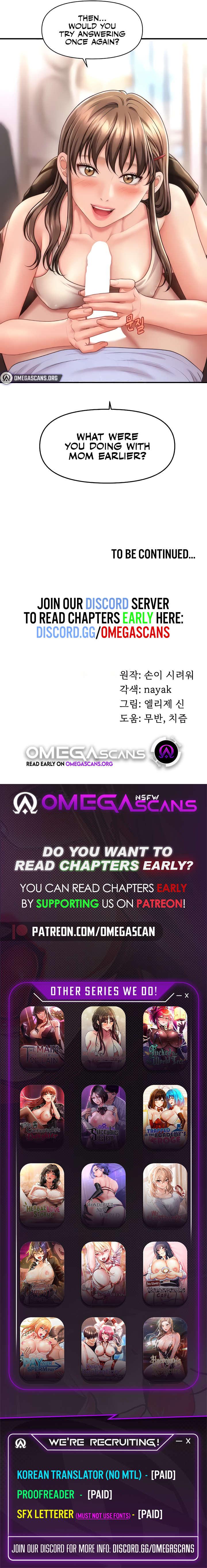 How to Conquer Women with Hypnosis Chapter 8 image 9