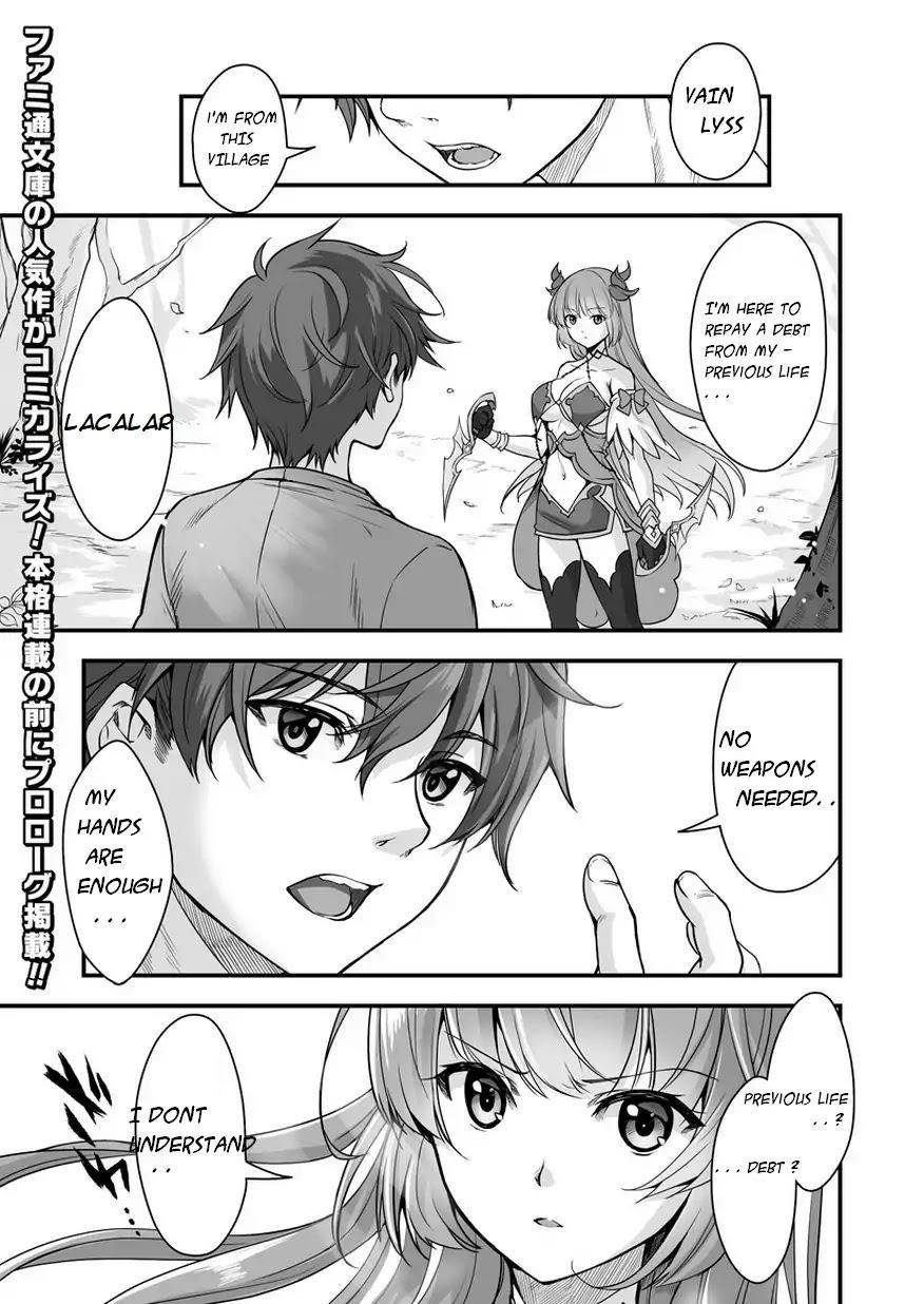 When I Was Playing Eroge With VR, I Was Reincarnated In A Different World, I Will Enslave All The Beautiful Demon Girls ~Crossout Saber~ Chapter 0 image 0