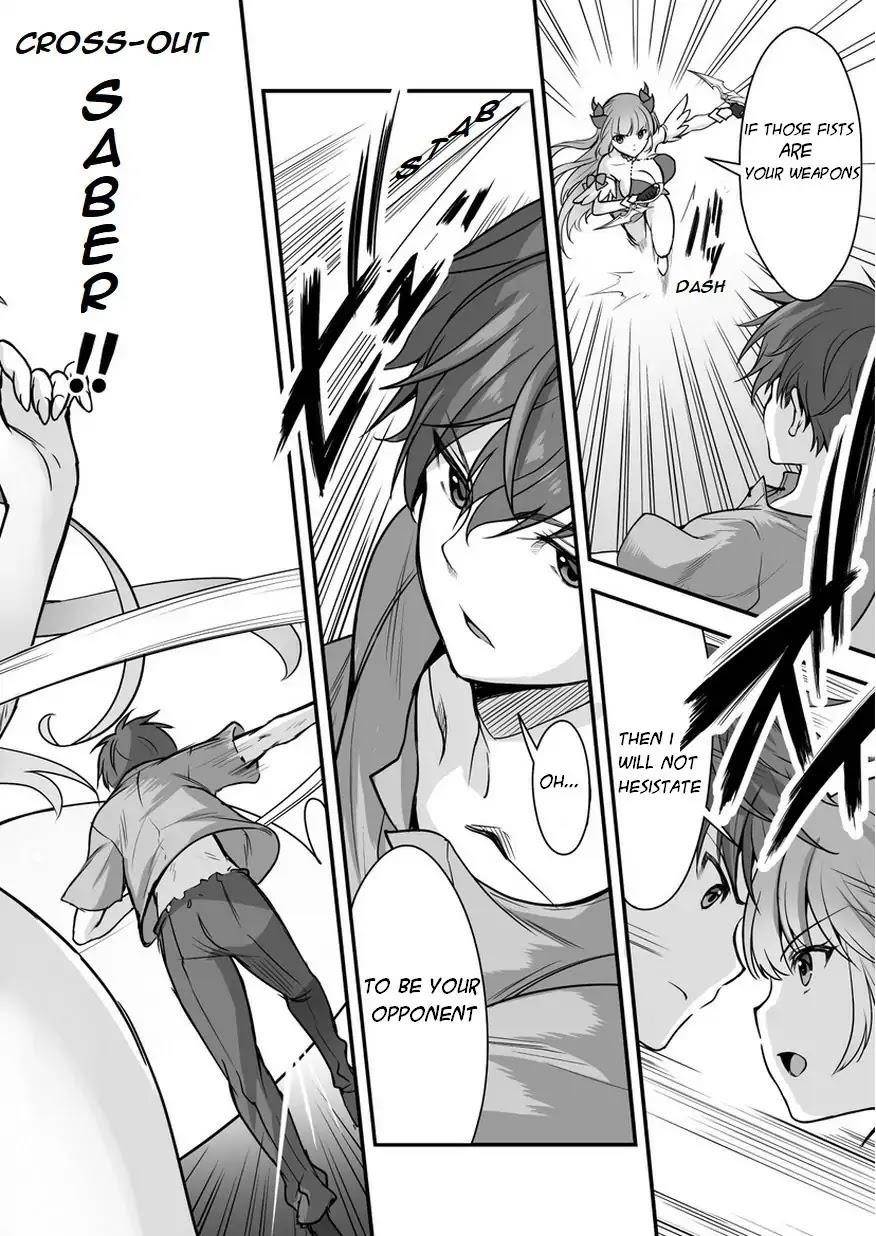 When I Was Playing Eroge With VR, I Was Reincarnated In A Different World, I Will Enslave All The Beautiful Demon Girls ~Crossout Saber~ Chapter 0 image 1