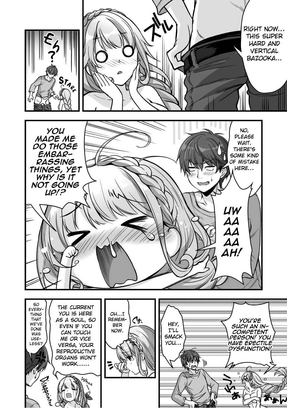 When I Was Playing Eroge With VR, I Was Reincarnated In A Different World, I Will Enslave All The Beautiful Demon Girls ~Crossout Saber~ Chapter 1 image 18