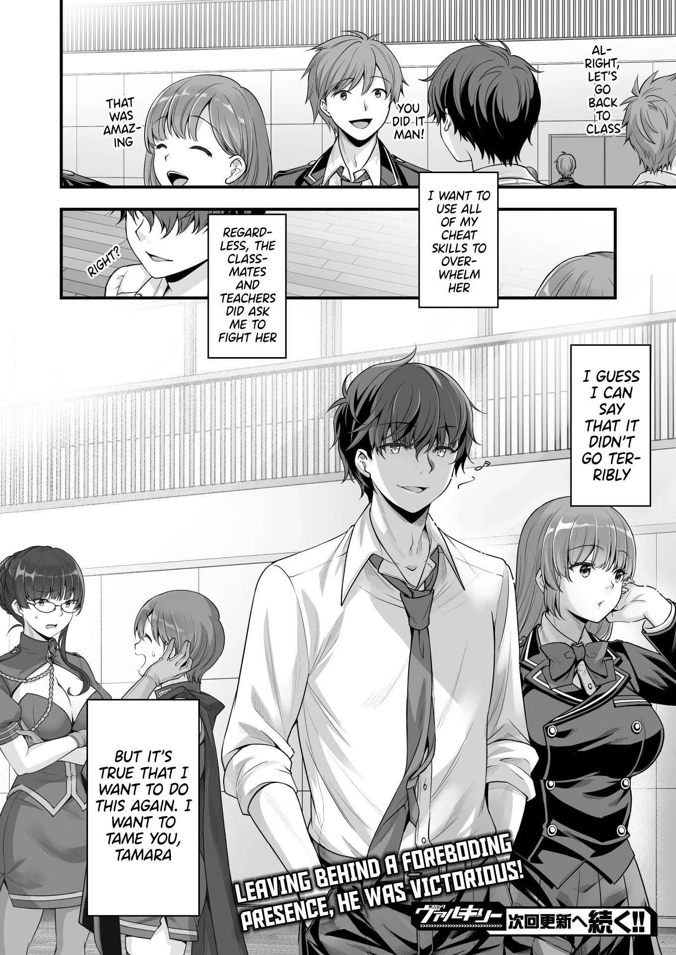 When I Was Playing Eroge With VR, I Was Reincarnated In A Different World, I Will Enslave All The Beautiful Demon Girls ~Crossout Saber~ Chapter 11 image 20