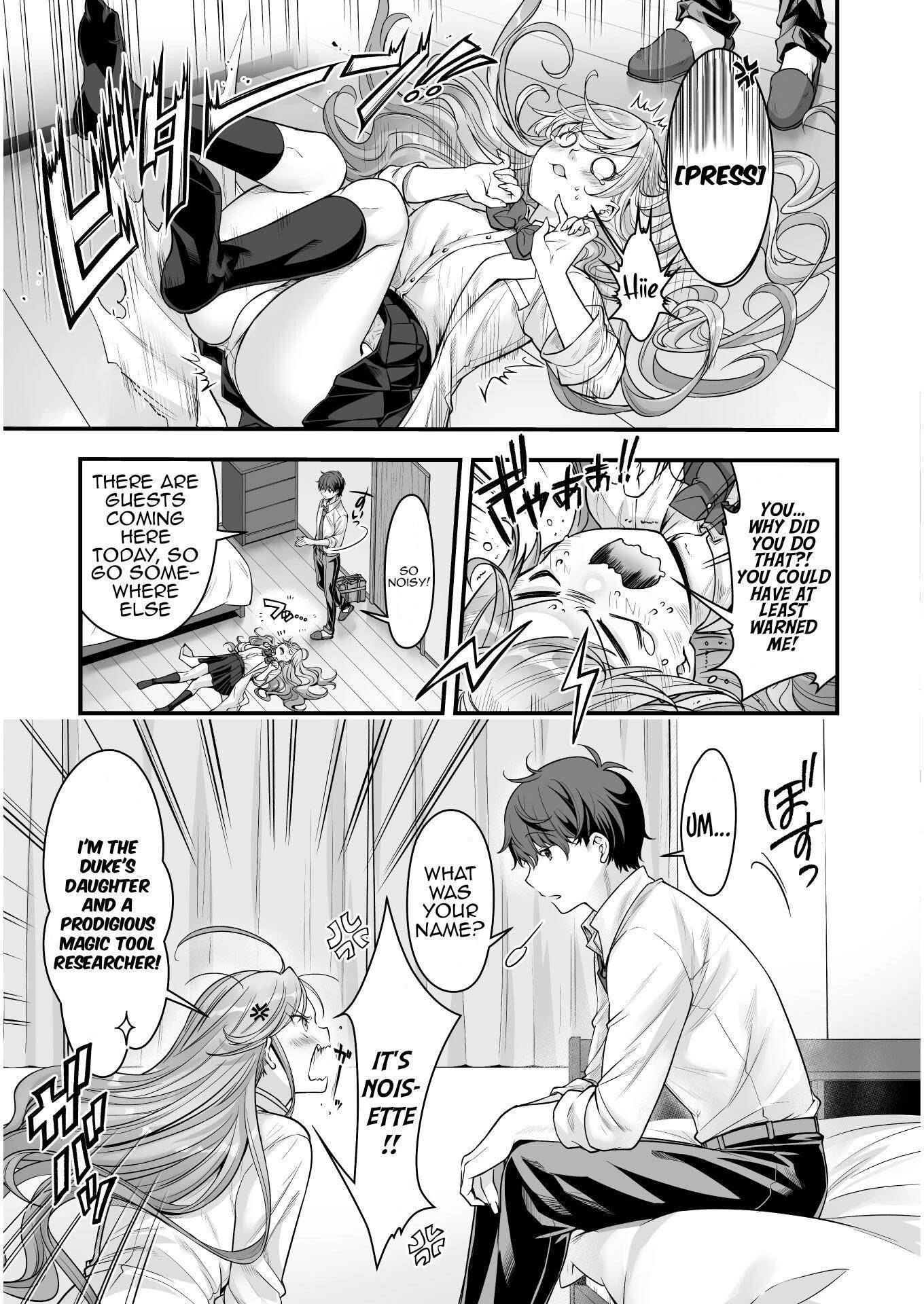 When I Was Playing Eroge With VR, I Was Reincarnated In A Different World, I Will Enslave All The Beautiful Demon Girls ~Crossout Saber~ Chapter 13 image 1