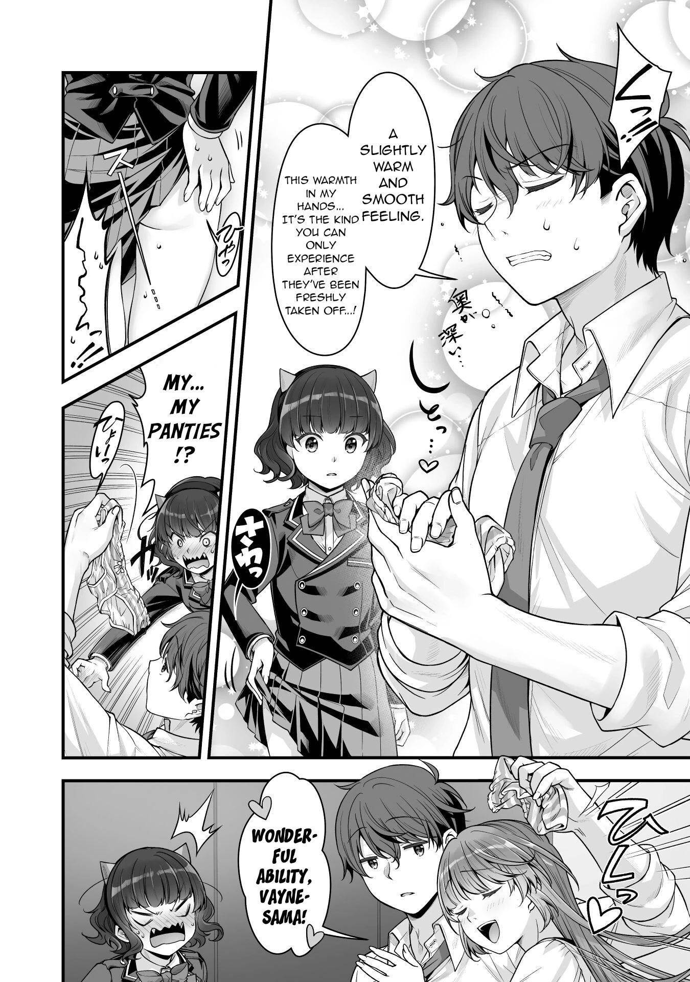 When I Was Playing Eroge With VR, I Was Reincarnated In A Different World, I Will Enslave All The Beautiful Demon Girls ~Crossout Saber~ Chapter 14 image 17