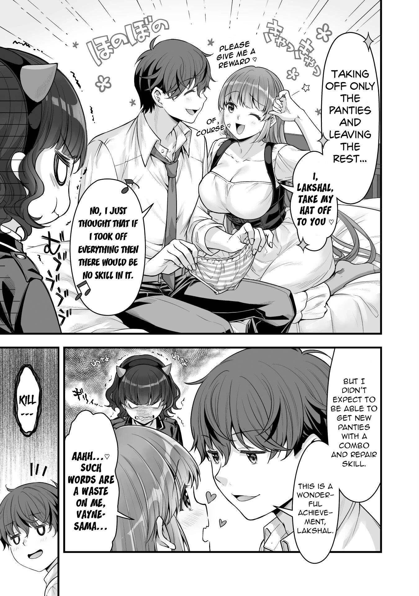 When I Was Playing Eroge With VR, I Was Reincarnated In A Different World, I Will Enslave All The Beautiful Demon Girls ~Crossout Saber~ Chapter 14 image 18