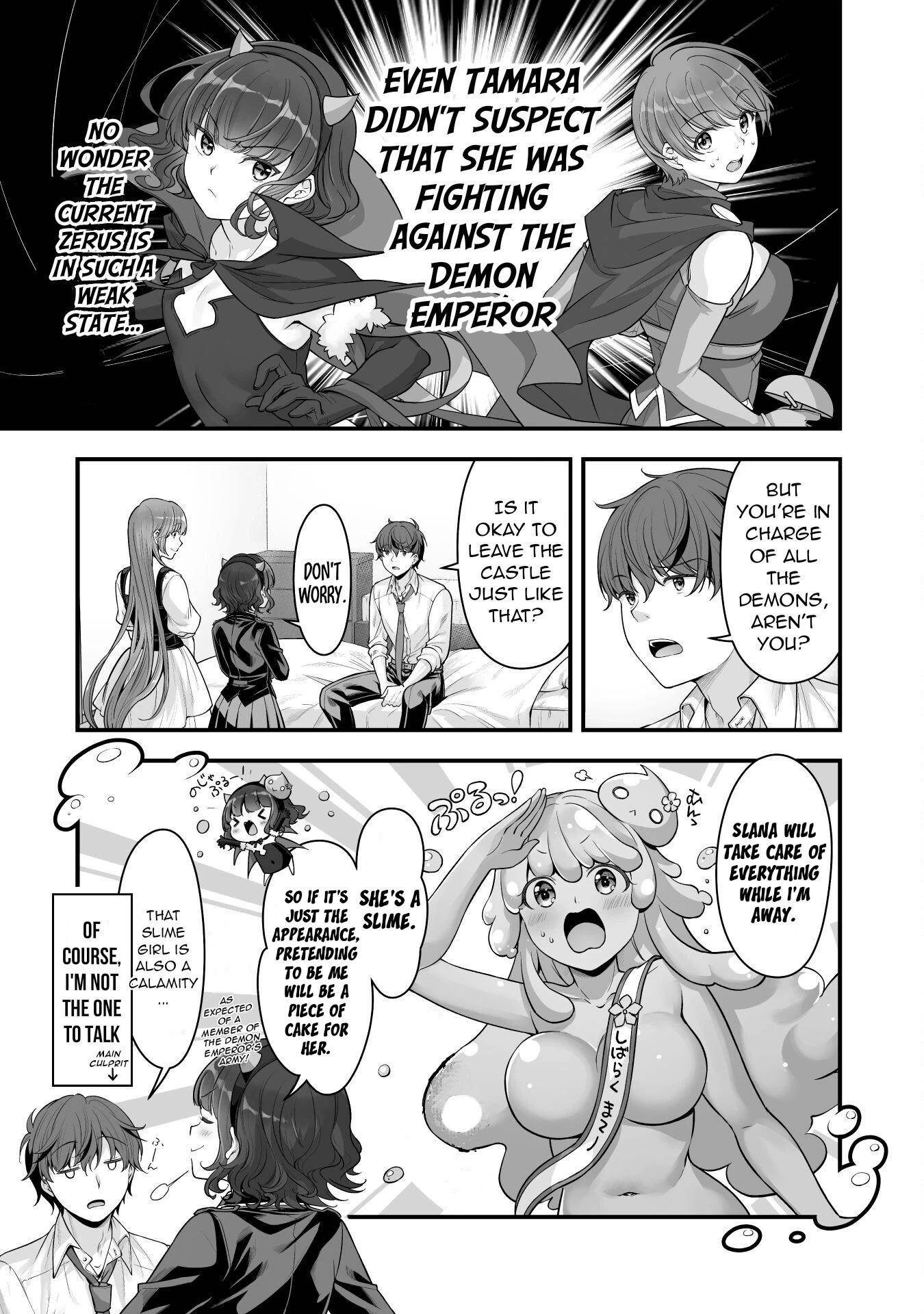 When I Was Playing Eroge With VR, I Was Reincarnated In A Different World, I Will Enslave All The Beautiful Demon Girls ~Crossout Saber~ Chapter 14 image 4