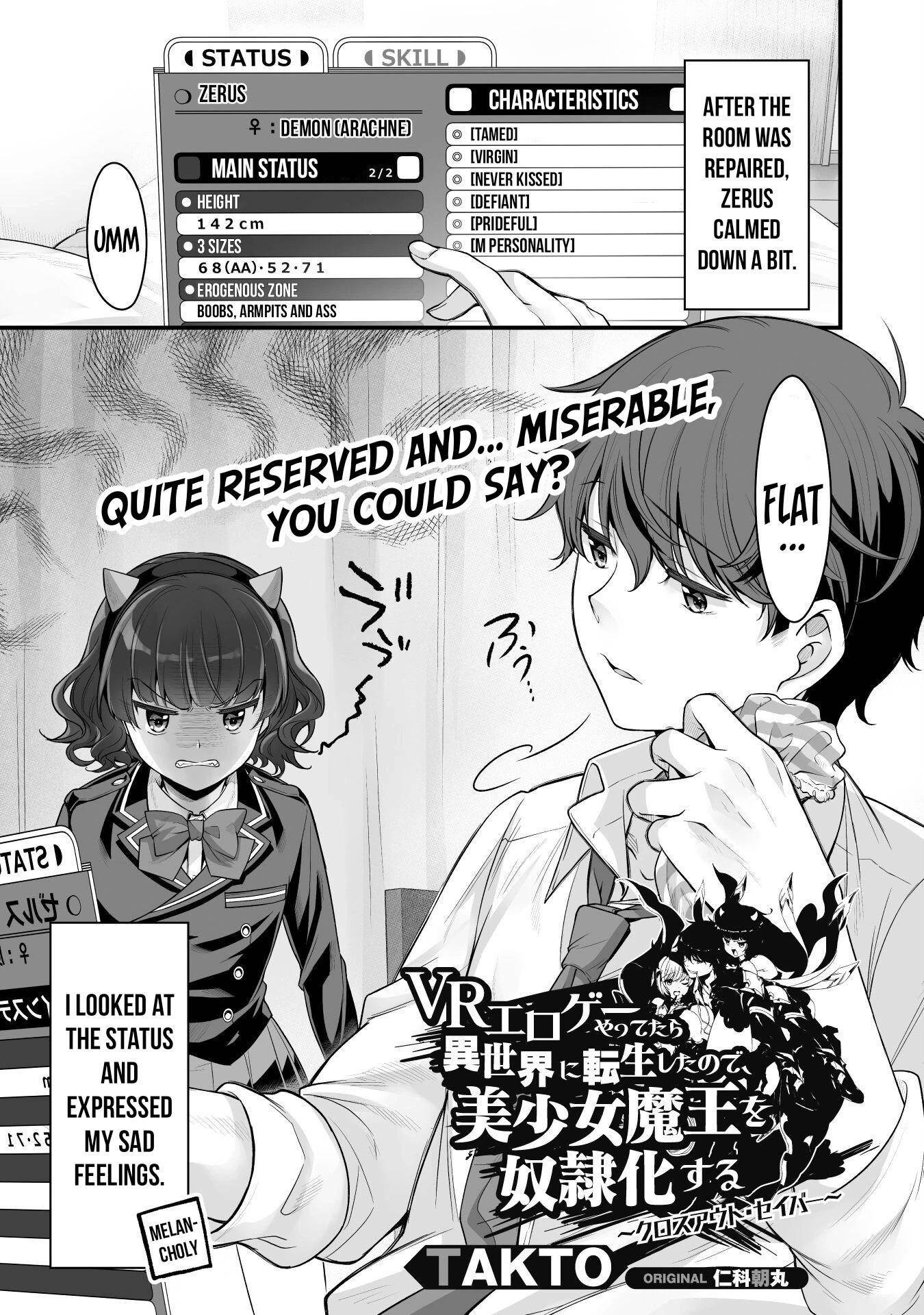 When I Was Playing Eroge With VR, I Was Reincarnated In A Different World, I Will Enslave All The Beautiful Demon Girls ~Crossout Saber~ Chapter 15 image 0