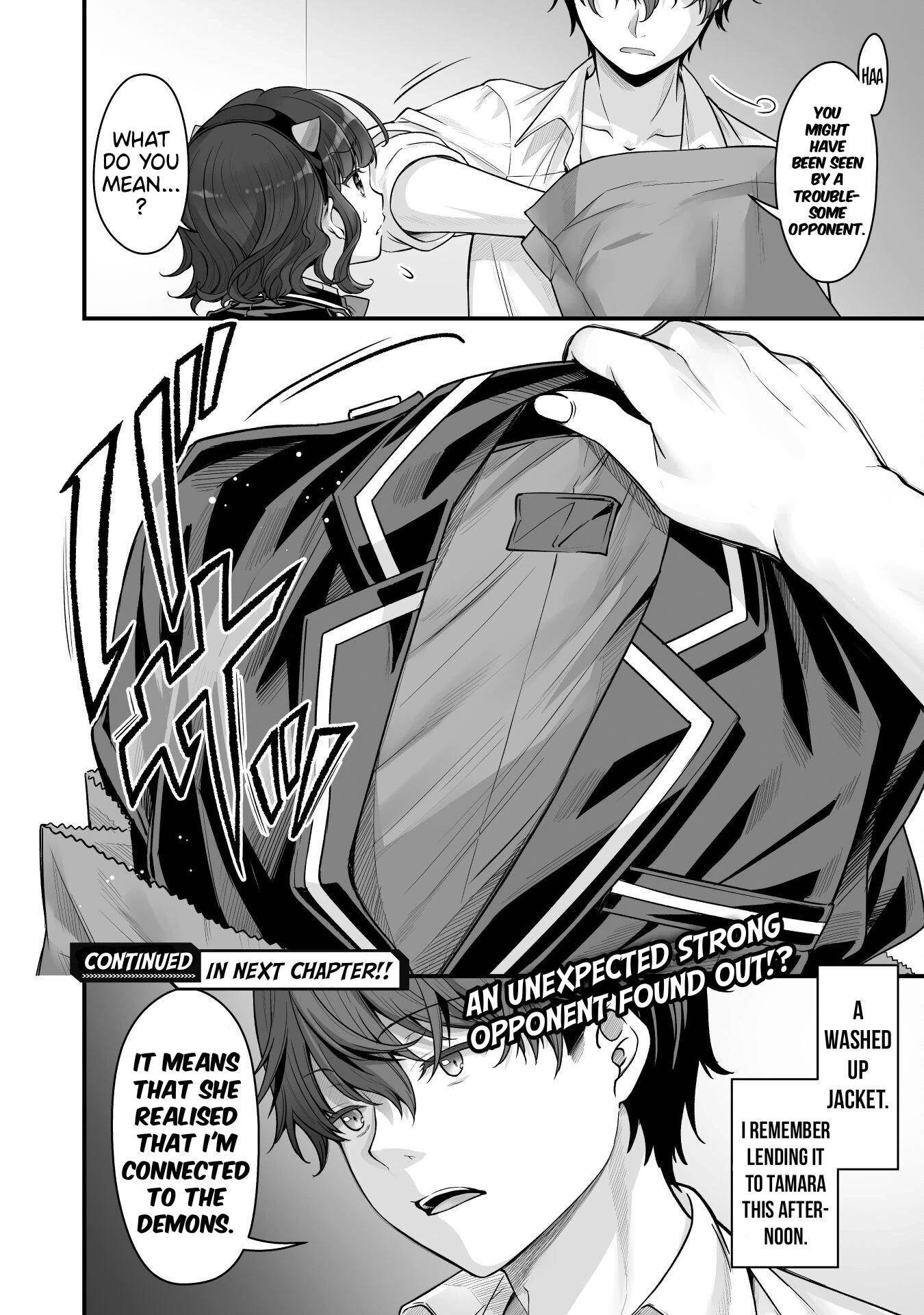 When I Was Playing Eroge With VR, I Was Reincarnated In A Different World, I Will Enslave All The Beautiful Demon Girls ~Crossout Saber~ Chapter 15 image 19