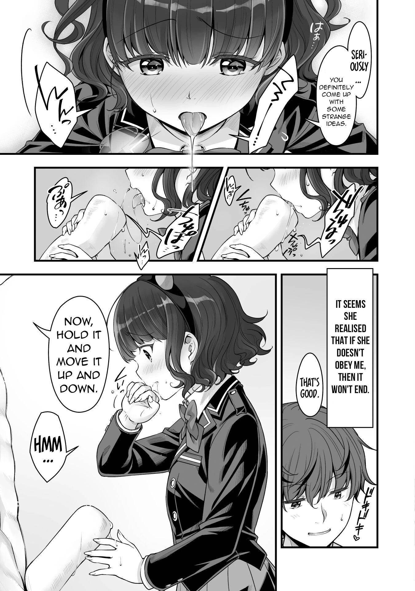 When I Was Playing Eroge With VR, I Was Reincarnated In A Different World, I Will Enslave All The Beautiful Demon Girls ~Crossout Saber~ Chapter 15 image 8