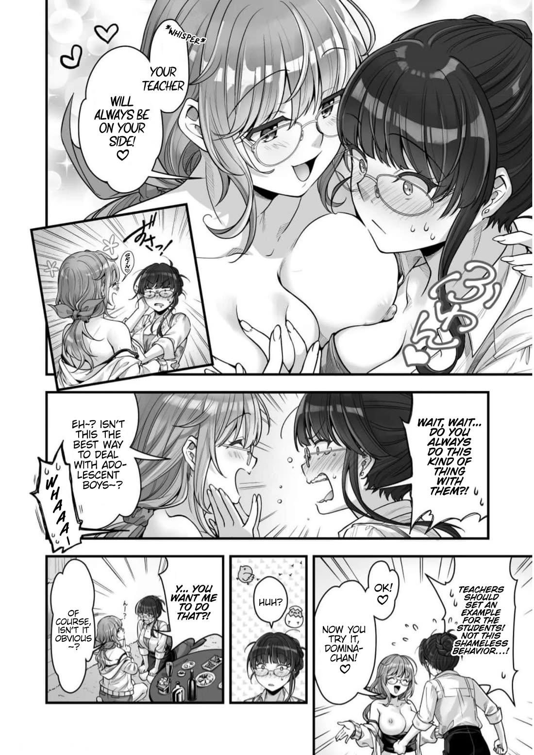 When I Was Playing Eroge With VR, I Was Reincarnated In A Different World, I Will Enslave All The Beautiful Demon Girls ~Crossout Saber~ Chapter 16.5 image 5