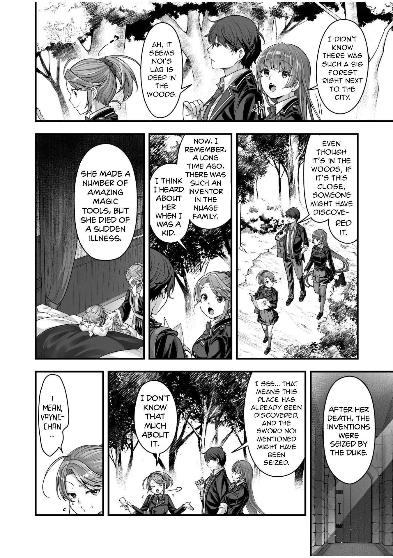 When I Was Playing Eroge With VR, I Was Reincarnated In A Different World, I Will Enslave All The Beautiful Demon Girls ~Crossout Saber~ Chapter 16 image 7
