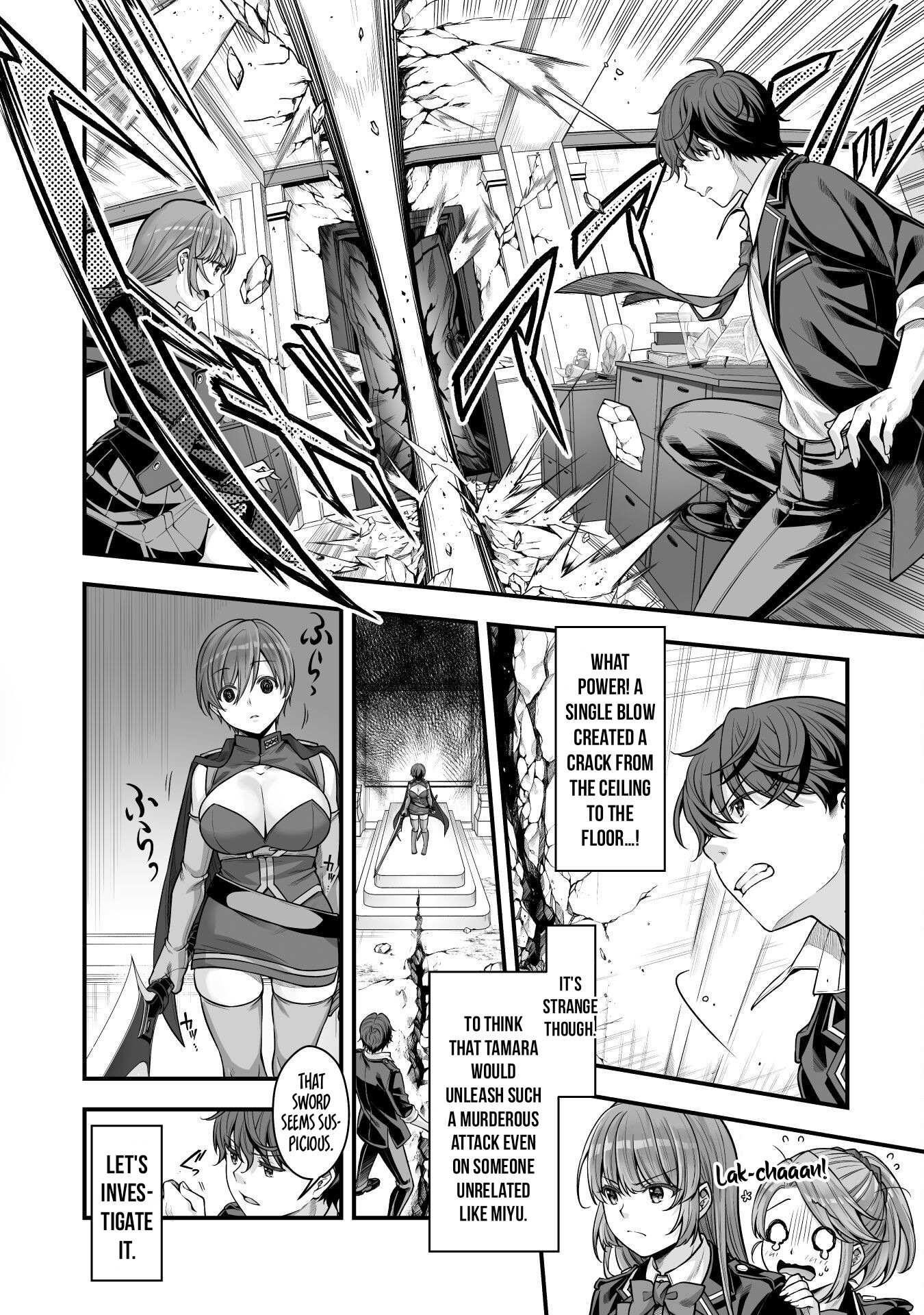 When I Was Playing Eroge With VR, I Was Reincarnated In A Different World, I Will Enslave All The Beautiful Demon Girls ~Crossout Saber~ Chapter 17 image 15